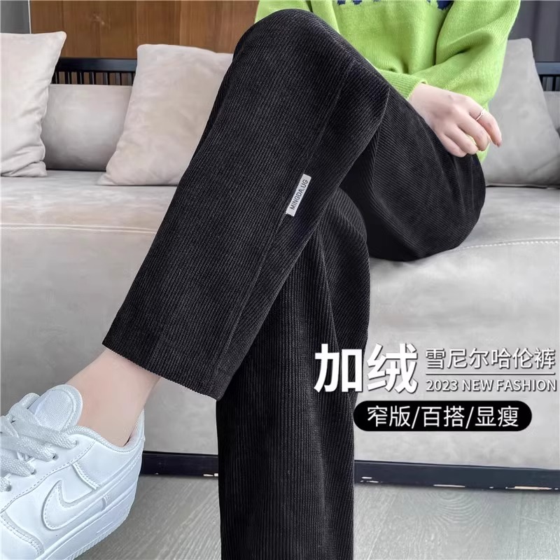 dhini哈伦裤女秋冬2023新款百搭爆款灯芯条绒加绒加厚休闲萝卜裤