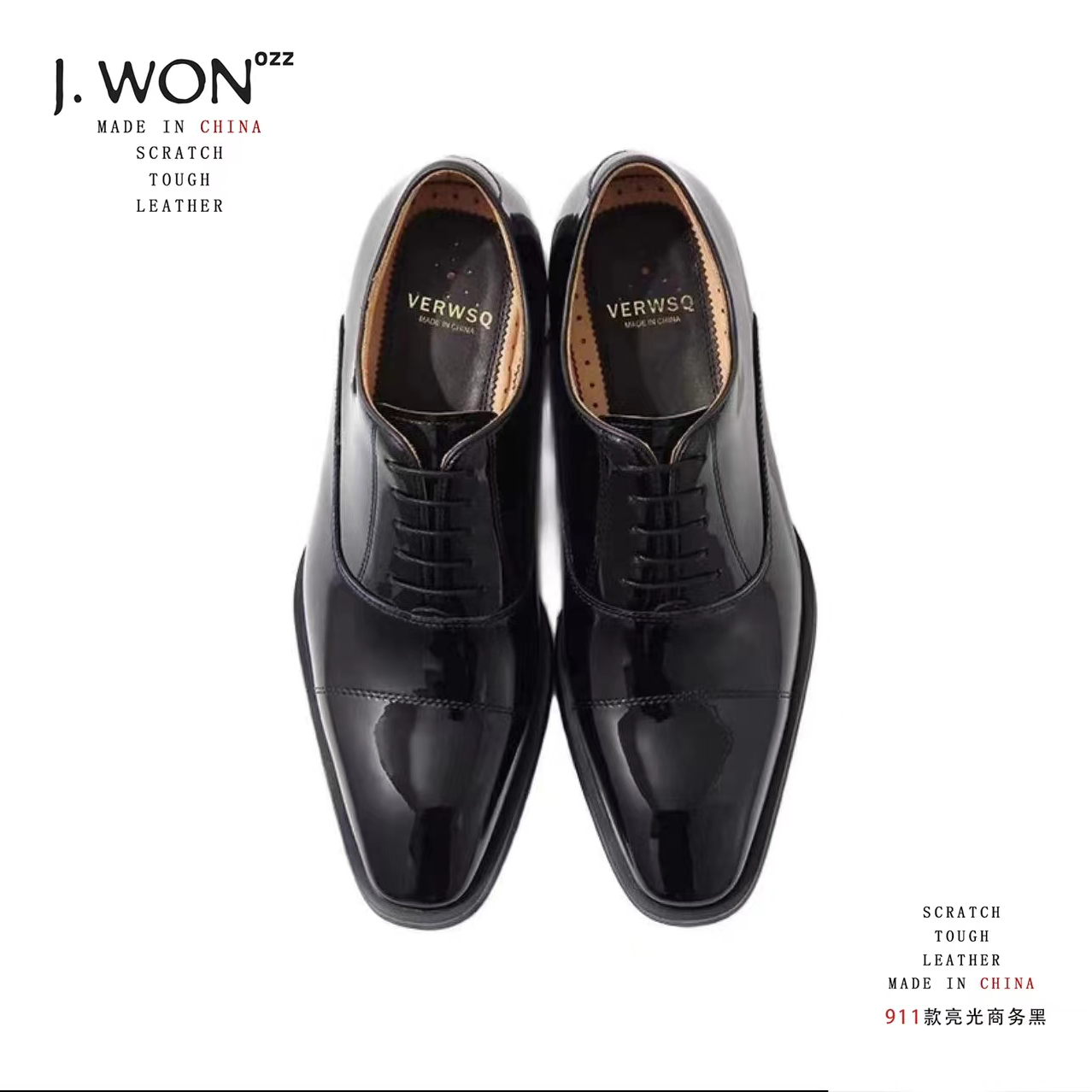 J. WONozz/911R正装皮鞋男士商务正装男鞋西装方头牛津鞋婚鞋