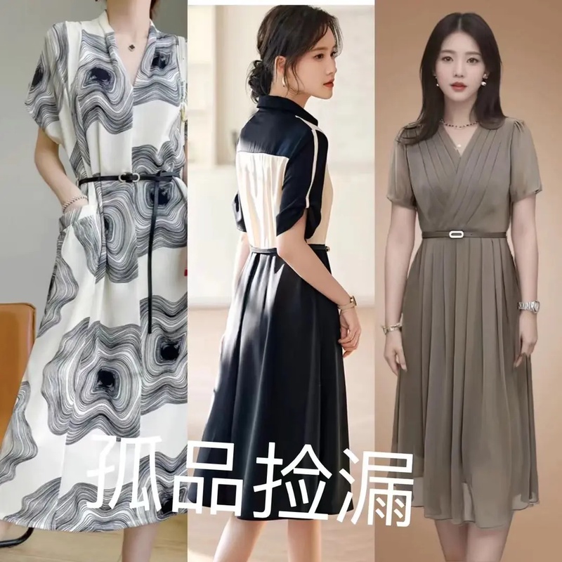 【红格拼接款】气质百搭舒适经典连衣裙(按照衣架编码拍）69S35