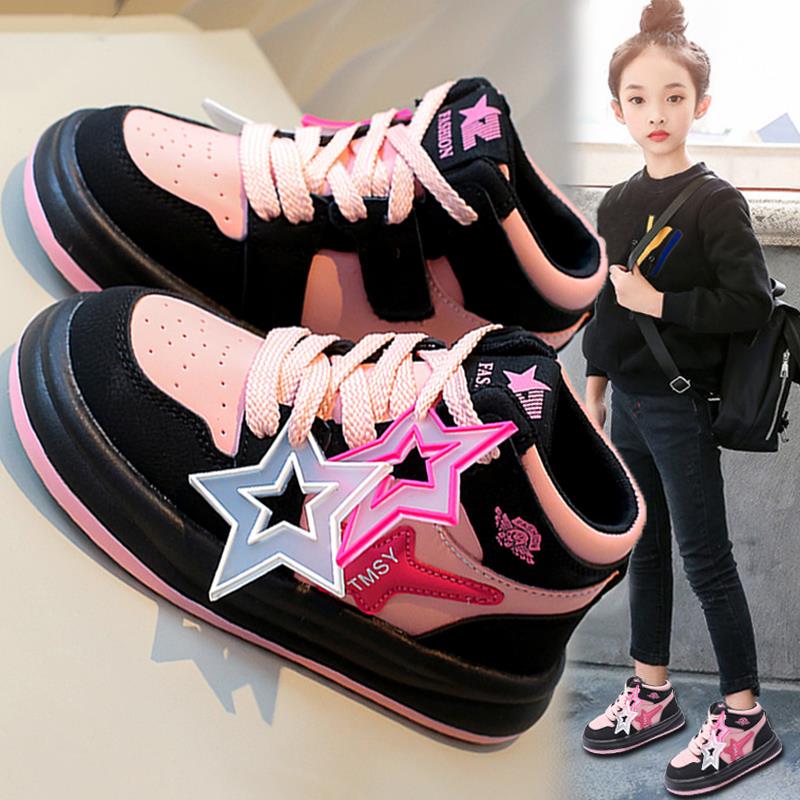 小黄鸭状元女童鞋运动鞋2023新款秋季儿童休闲高帮板鞋中大童女孩