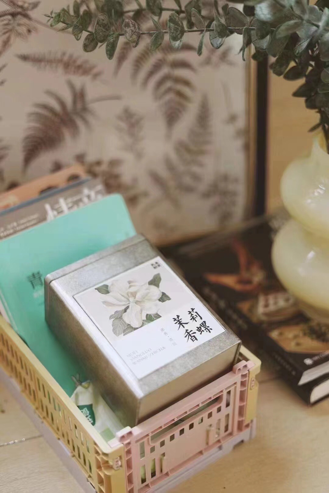 丸木制茶茉莉香螺花香茶香