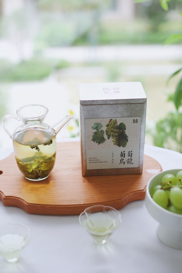 丸木制茶葡萄乌龙