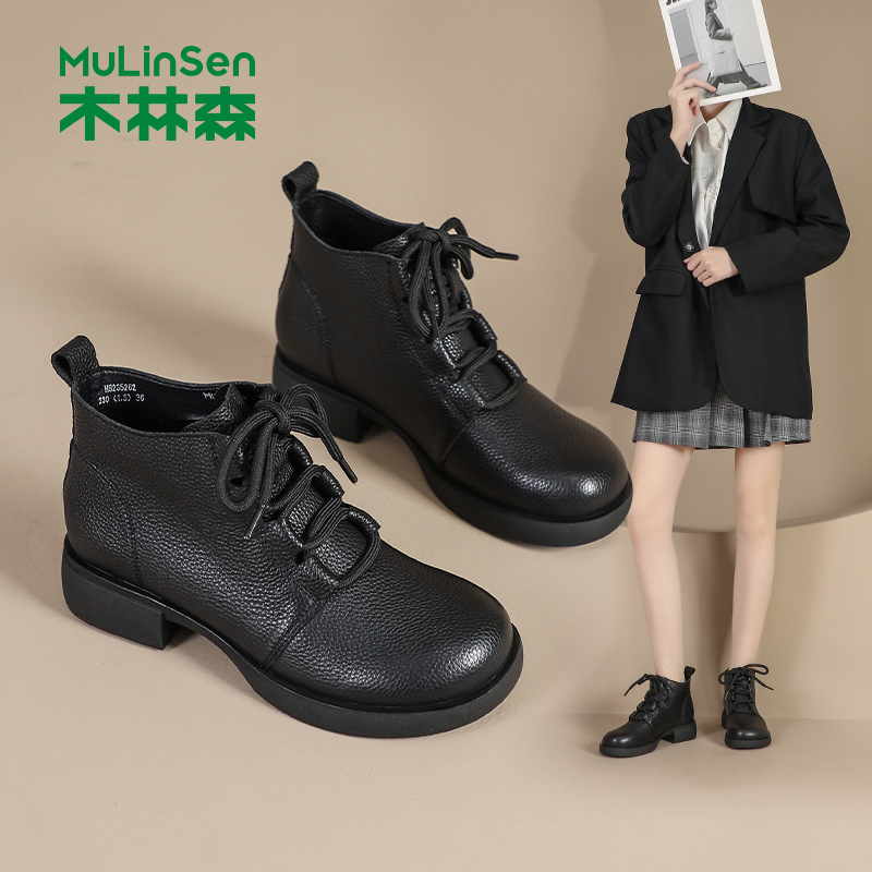 木林森女鞋2023秋冬新款粗跟马丁靴女士舒适百搭英伦风休闲小短靴