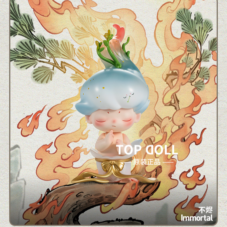 【现场拆盒】十四周年无双镇系列潮玩盲盒