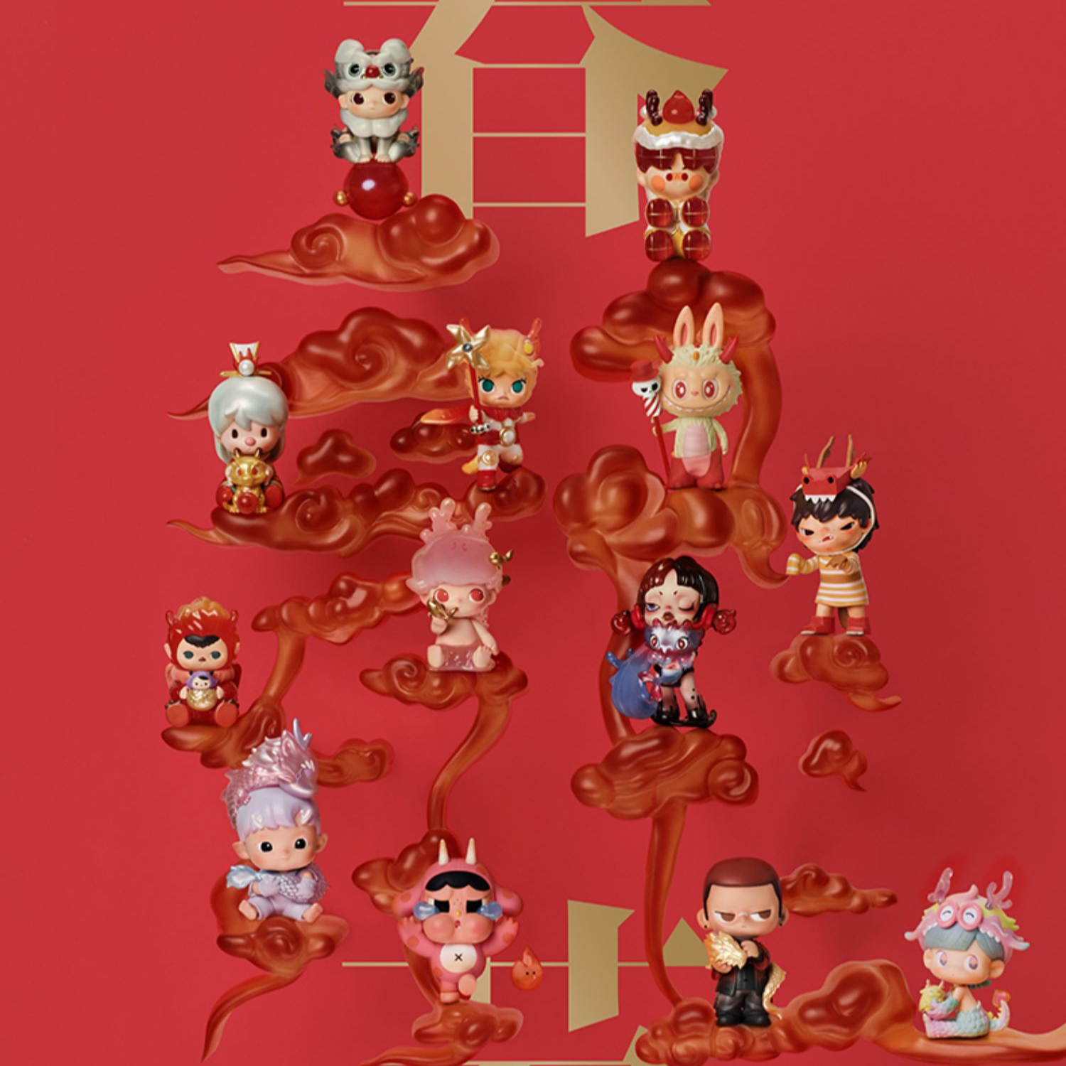 《拆盒》龙吟献瑞系列手办盲盒潮流可爱玩具新年礼物