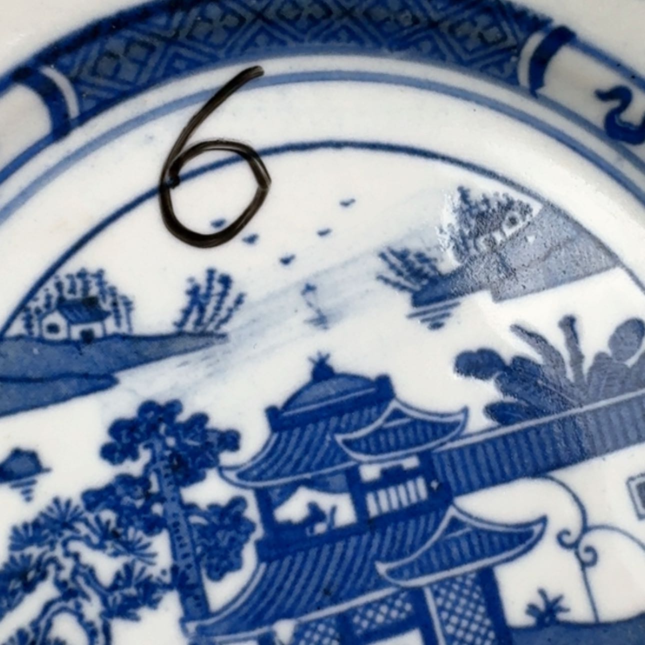 【闪购商品】陶瓷摆件