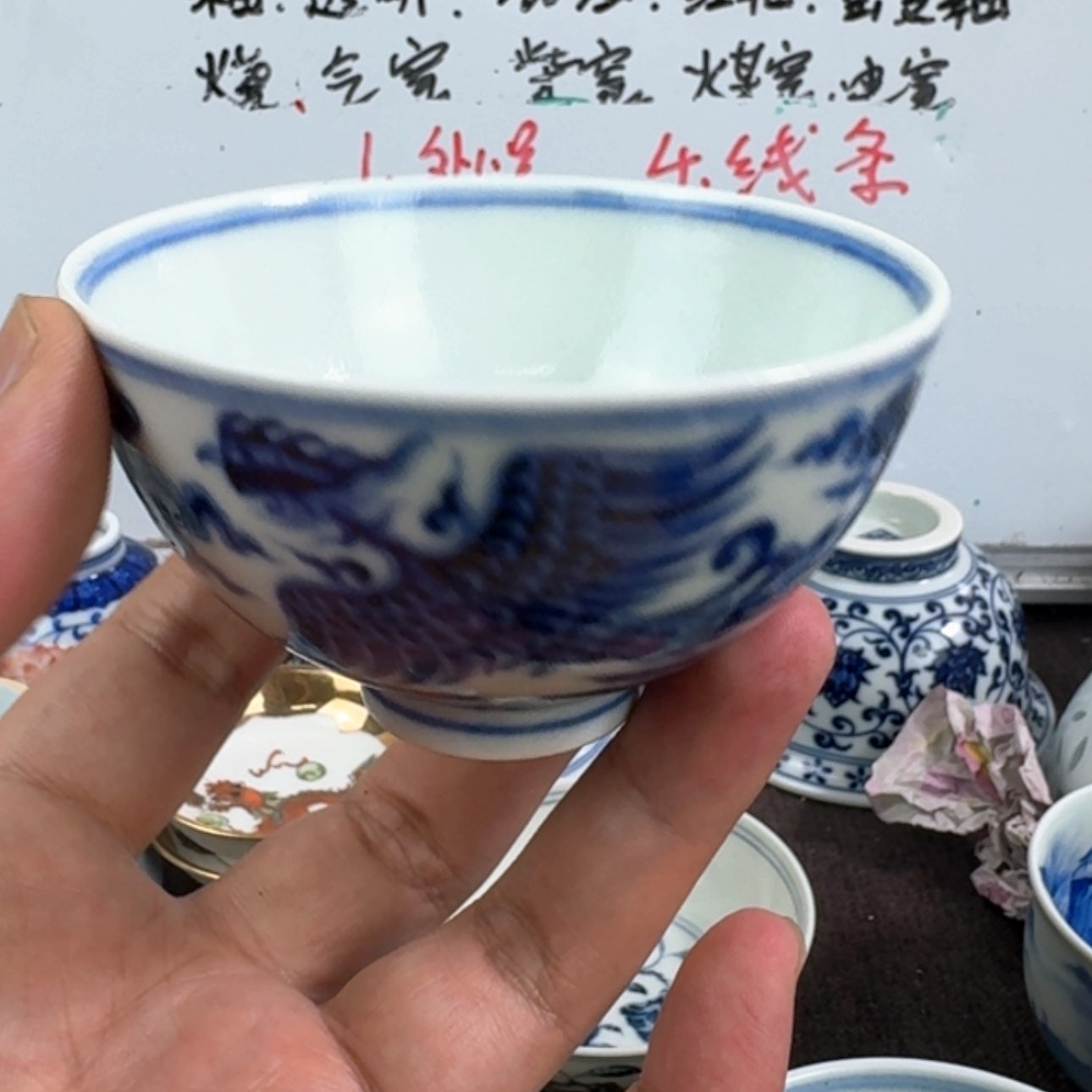 【闪购商品】陶瓷摆件