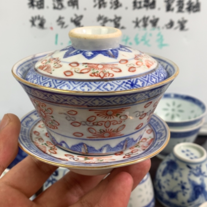 【闪购商品】陶瓷摆件