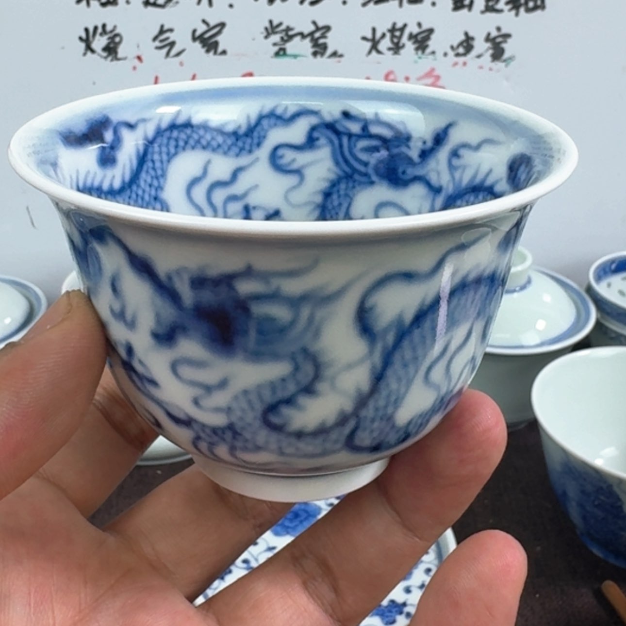 【闪购商品】陶瓷杯杨*科