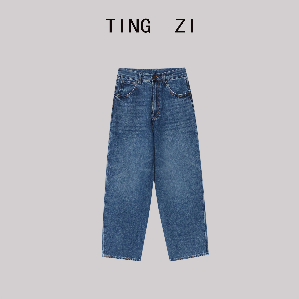 大牌平替丨进口重磅水洗牛仔春季中高腰百搭显瘦九分奶奶裤