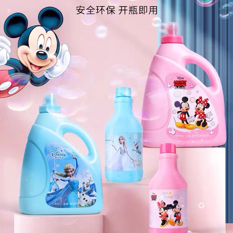 迪士尼泡泡水补充液儿童手持全自动吹泡泡机加特林枪棒泡泡补充装