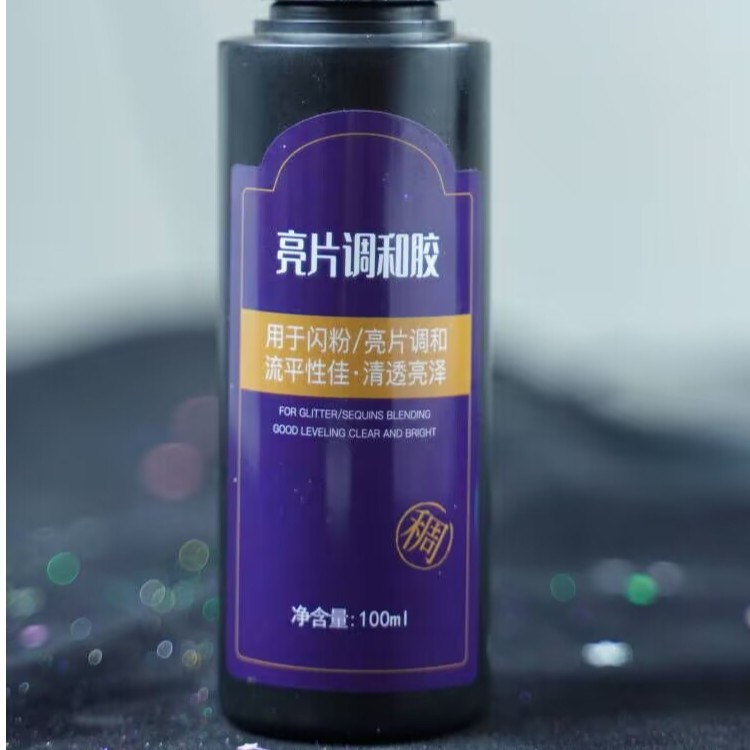 纤酷美甲调和胶底胶封层