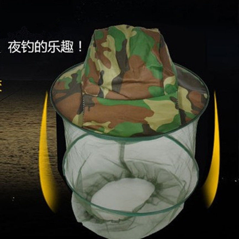 防蚊帽防蚊虫叮咬