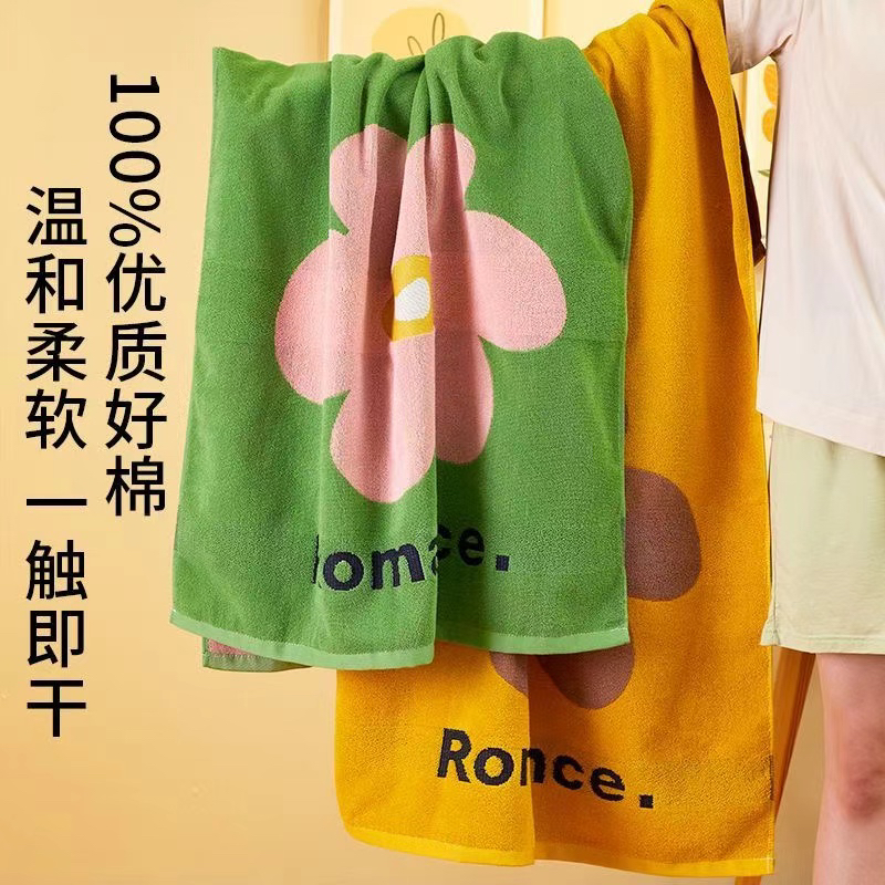 纯棉柔软吸水浴巾桃花浴巾