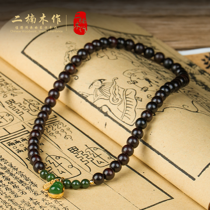 印度小叶紫檀0.6文玩双圈手串