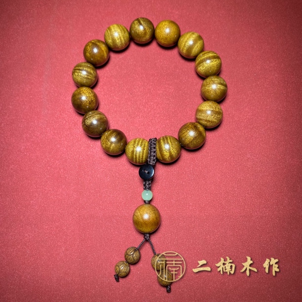 【二楠】【高货一图一拍】小叶桢楠枯木水波纹高密收藏文玩