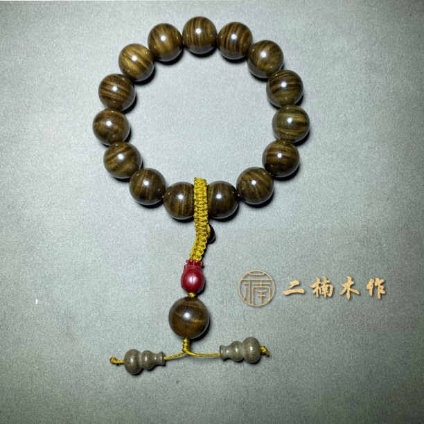 【二楠】【高货一图一拍】金丝楠小叶桢楠1.5,满水波纹收藏