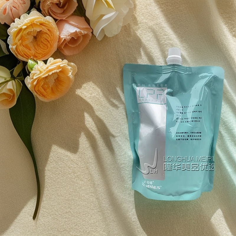 隆华美品【圣薇娜发质护发霜】护发霜LPP亲和抚顺毛鳞片莹亮发丝