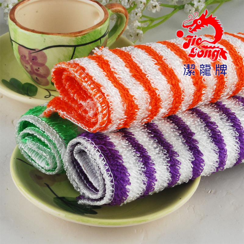 18*23 超好用加厚 竹纤维洗碗布抹布不沾油去污吸水家用洗碗巾