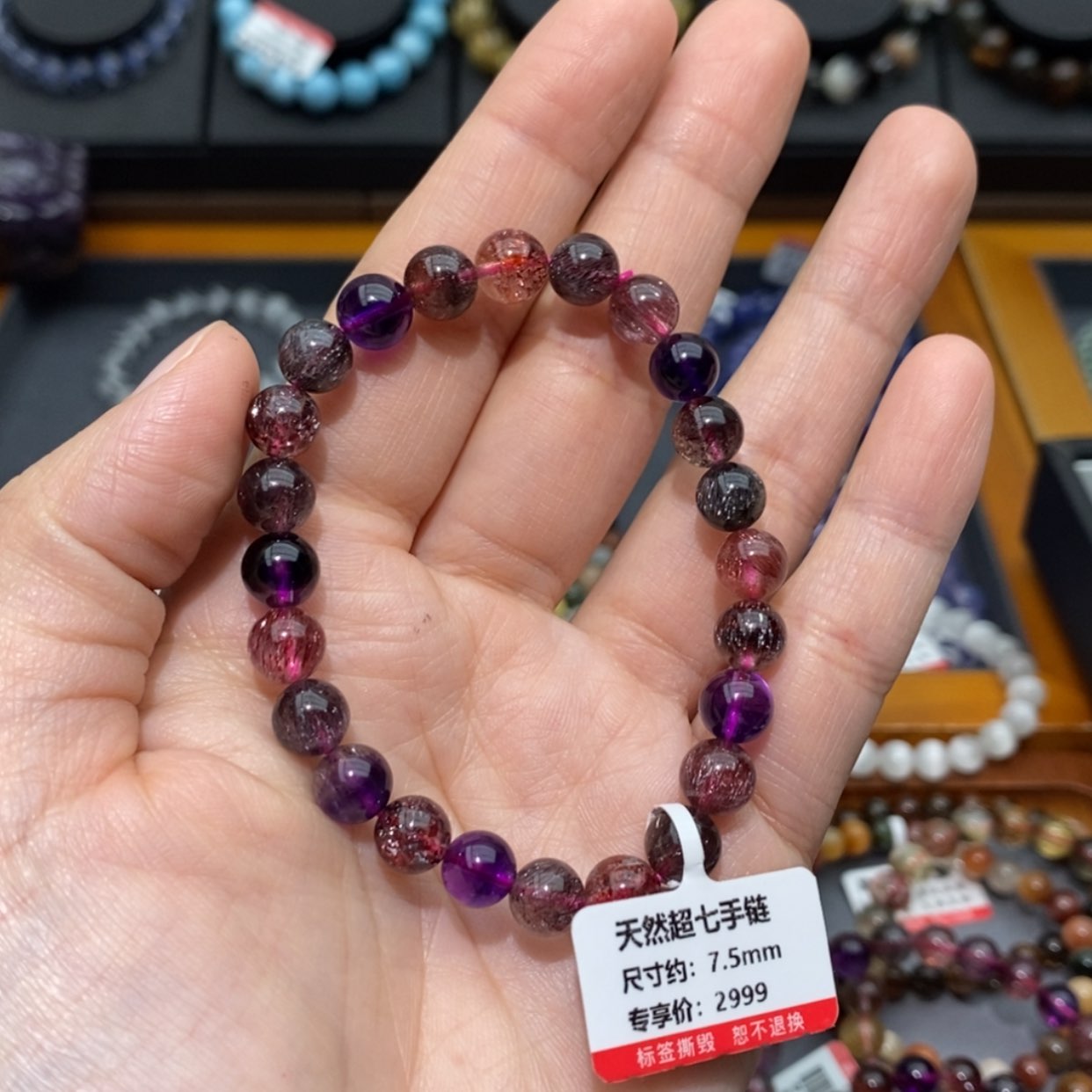 【闪购商品】水晶手链未镶嵌不*