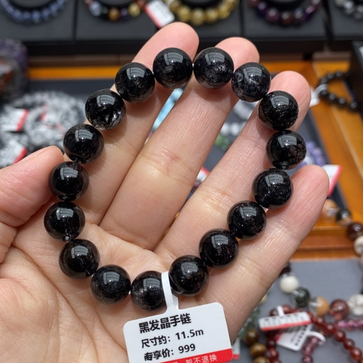 【闪购商品】水晶手串未镶嵌意****)