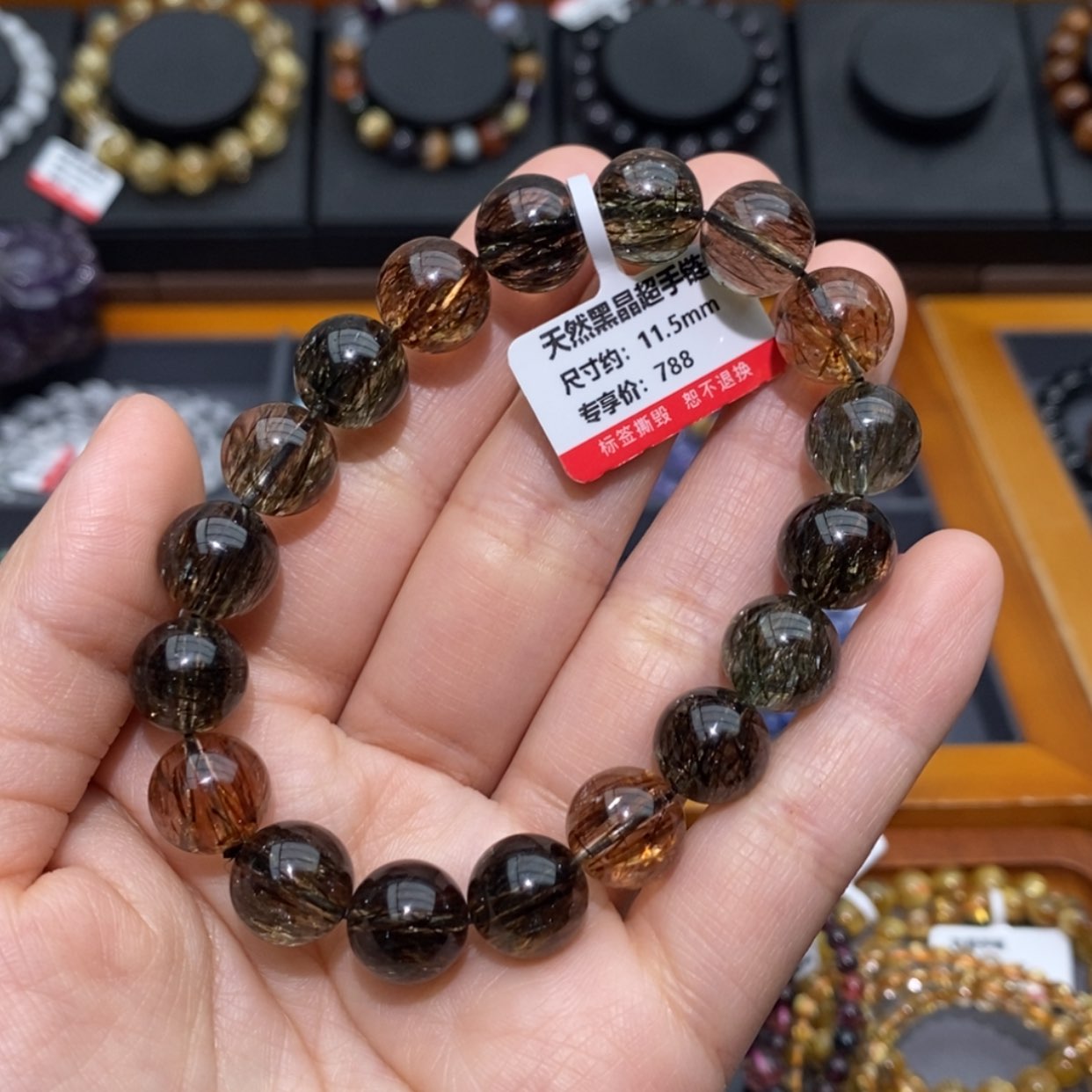 【闪购商品】水晶手链未镶嵌s**i
