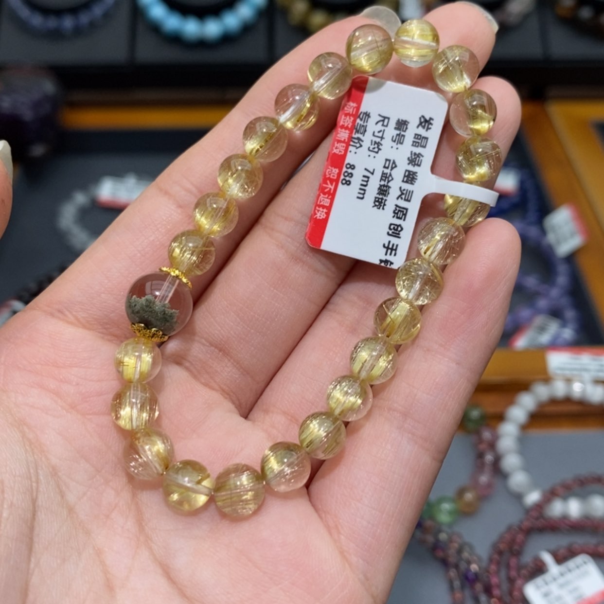 【闪购商品】水晶手链合金?****?