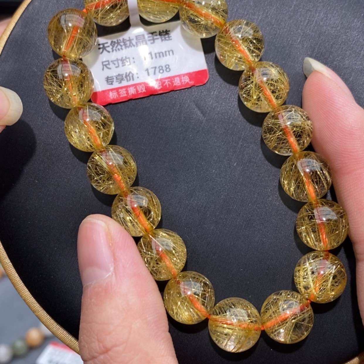 【闪购商品】水晶手链未镶嵌空**.