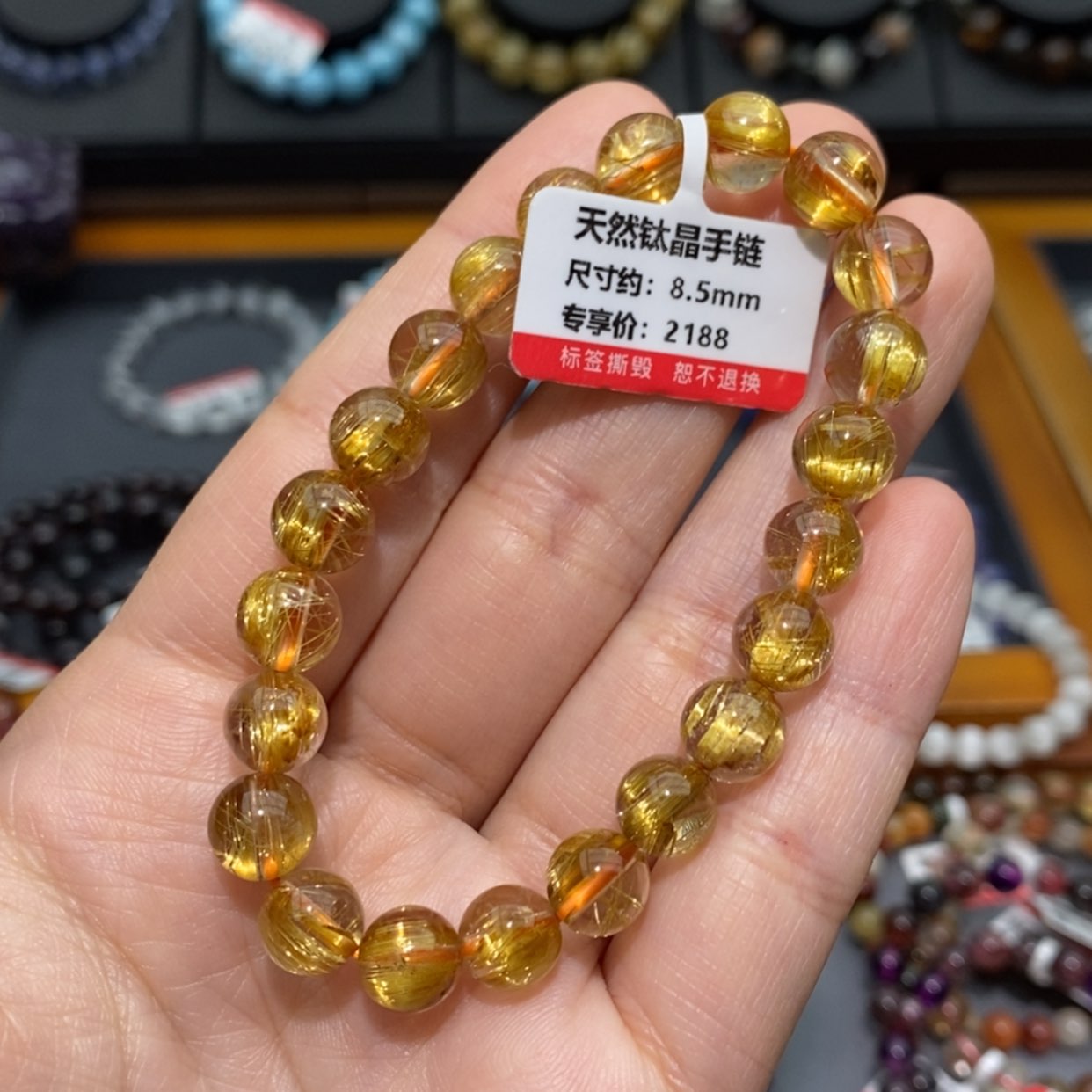 【闪购商品】水晶手链未镶嵌清***冰