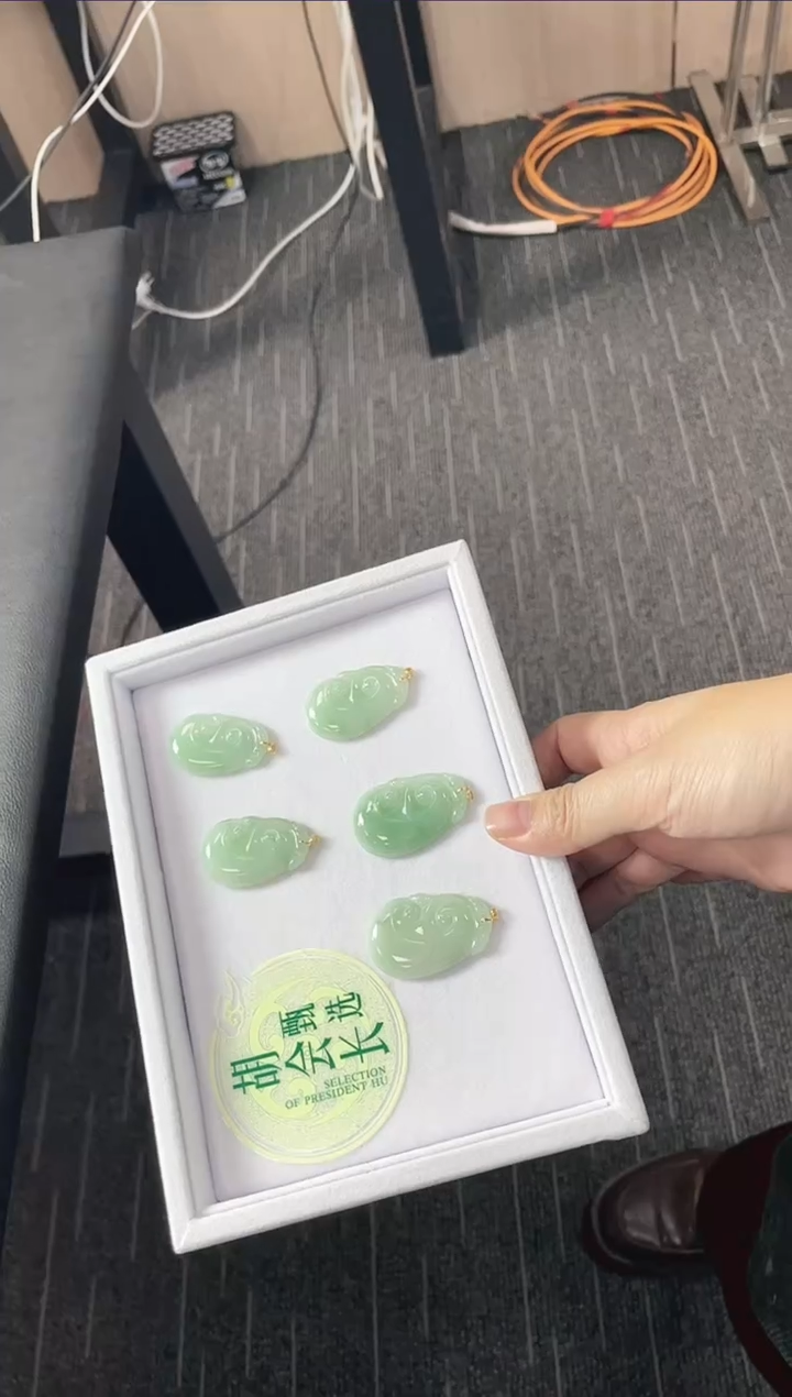 【闪购商品】翡翠颈饰18K金镶嵌绿如意/多样性发货/发一件
