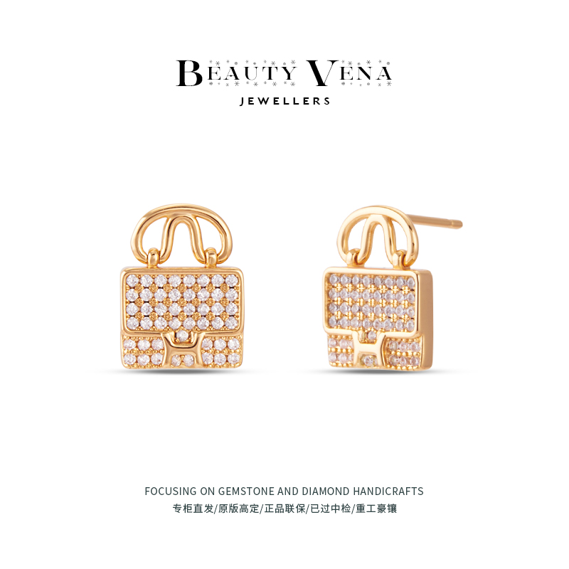 【专柜正品/支持鉴定】 黄钻包/高定版本/商场直发/原镶版/耳钉