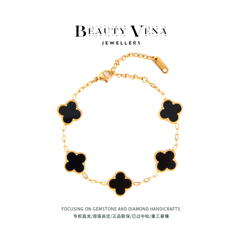 【专柜正品/支持鉴定】黑五花/高定版本/商场直发/原镶版/手链