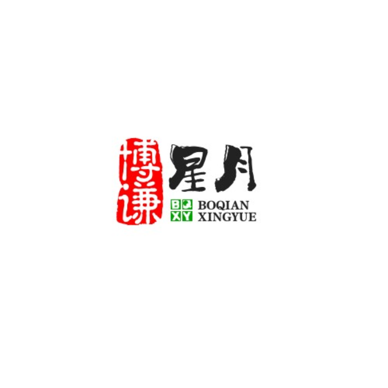 博谦星月菩提改价链接