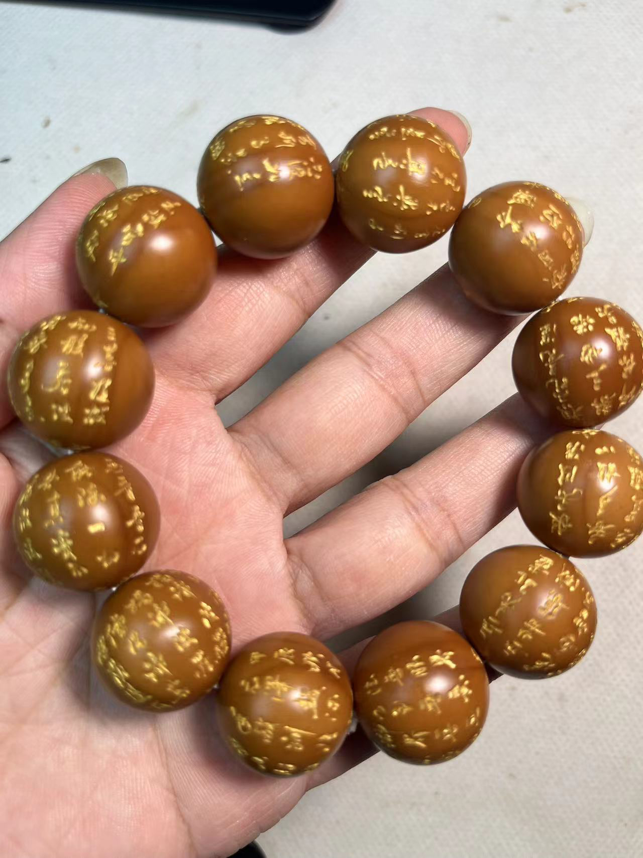 精品光珠刻字心经