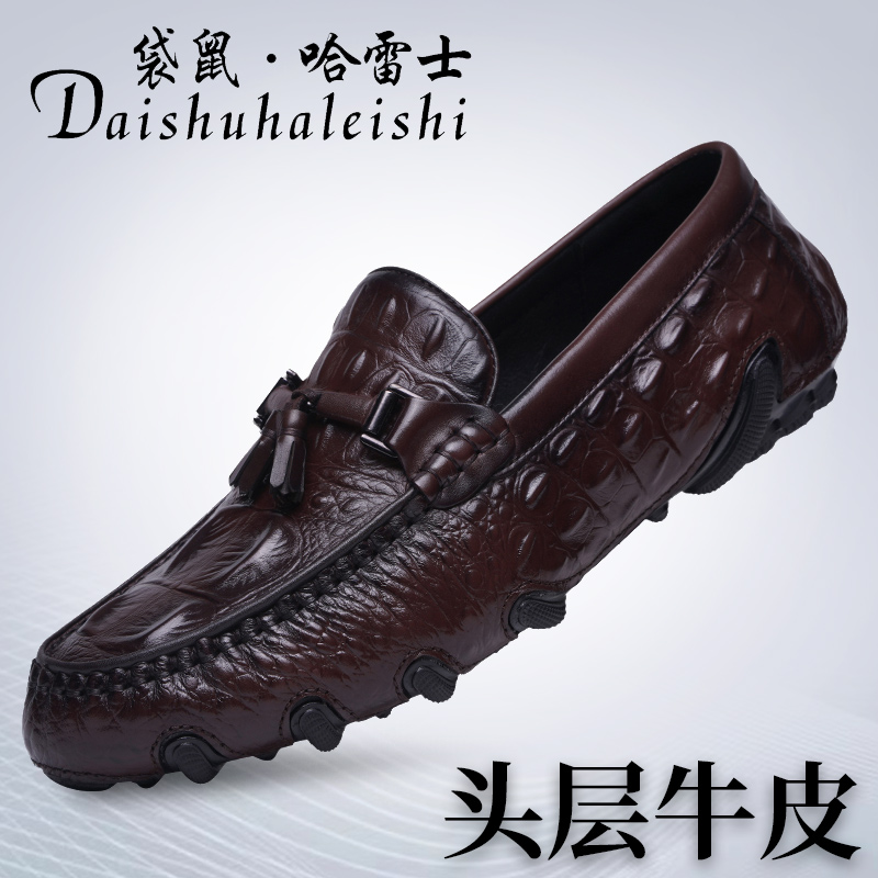 袋鼠哈雷士品牌牛皮鳄鱼纹豆豆鞋软底真皮一脚蹬休闲鞋2089时尚