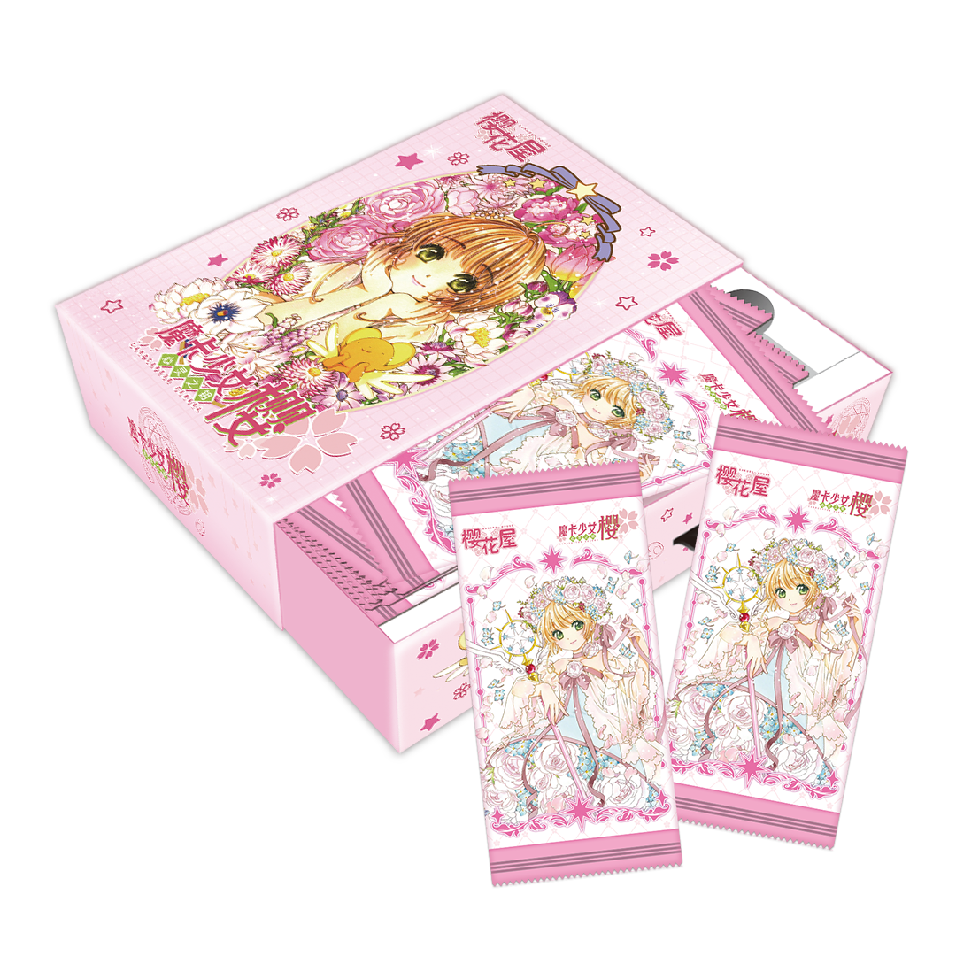 樱花屋 魔卡少女樱 国产二创盲盒卡牌（默认代拆，拆后不退）