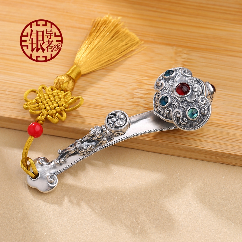 民族风新居饰吉祥如意足银999镶珠元宝如意摆件事事如意貔貅转动