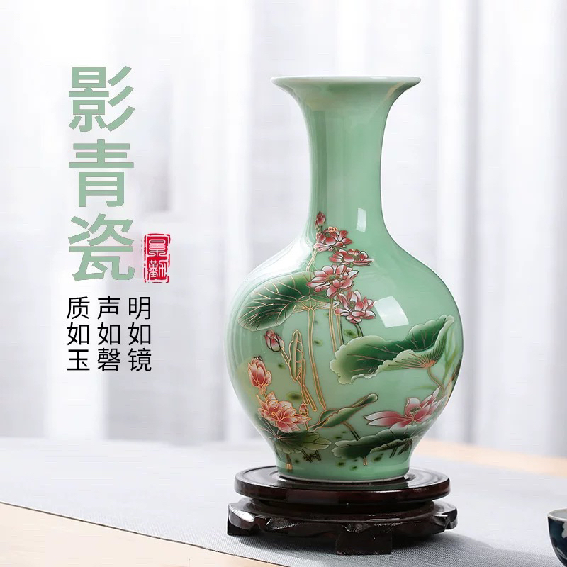 景德镇陶瓷器小花瓶家居装饰客厅摆件婚庆插花瓷瓶台面工艺品摆设
