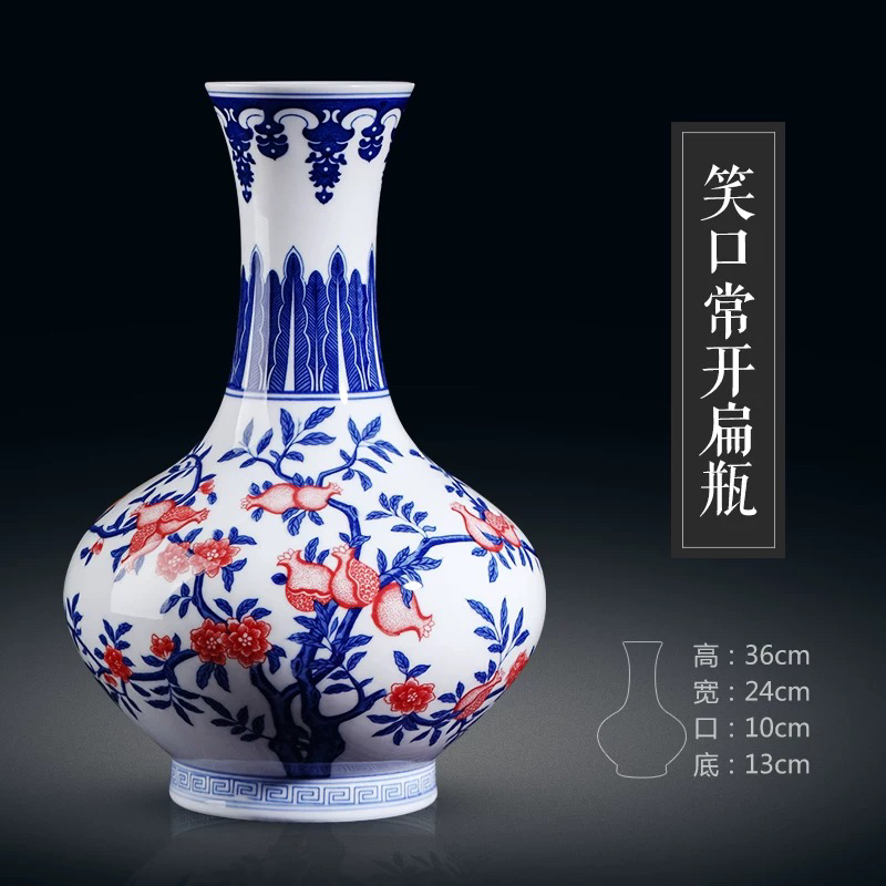 新中式陶瓷器薄胎青花瓷釉下彩仿古花瓶客厅电视柜插花摆件工艺品