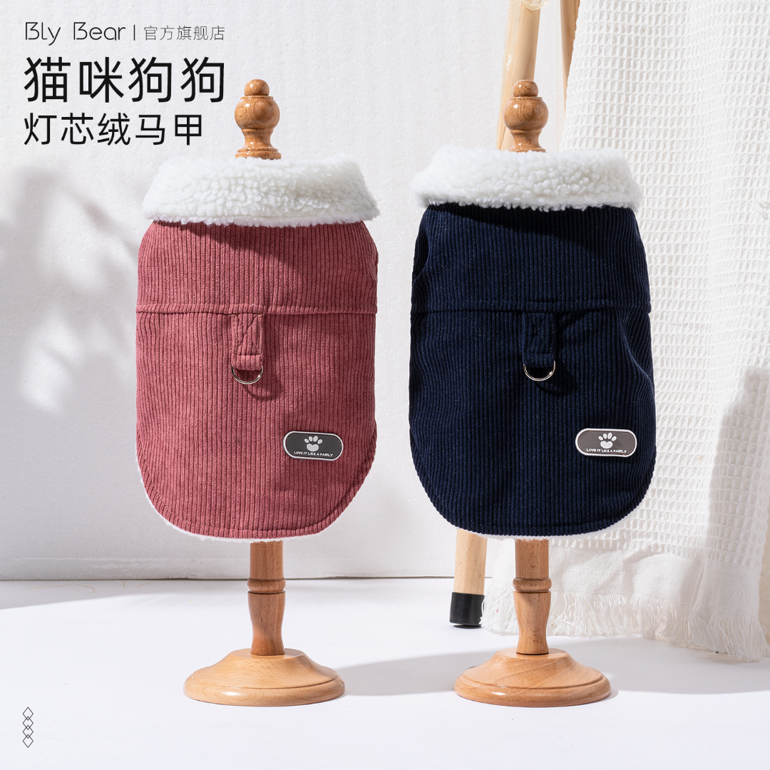 【灯芯绒潮马甲】猫咪狗狗宠物衣服秋冬保暖比熊博美泰迪中小型犬