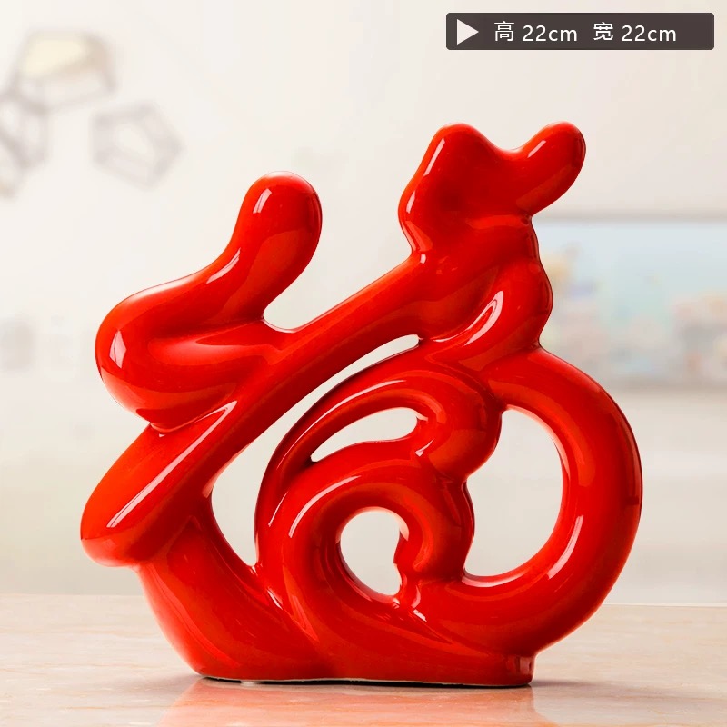 红色福字摆件-XD