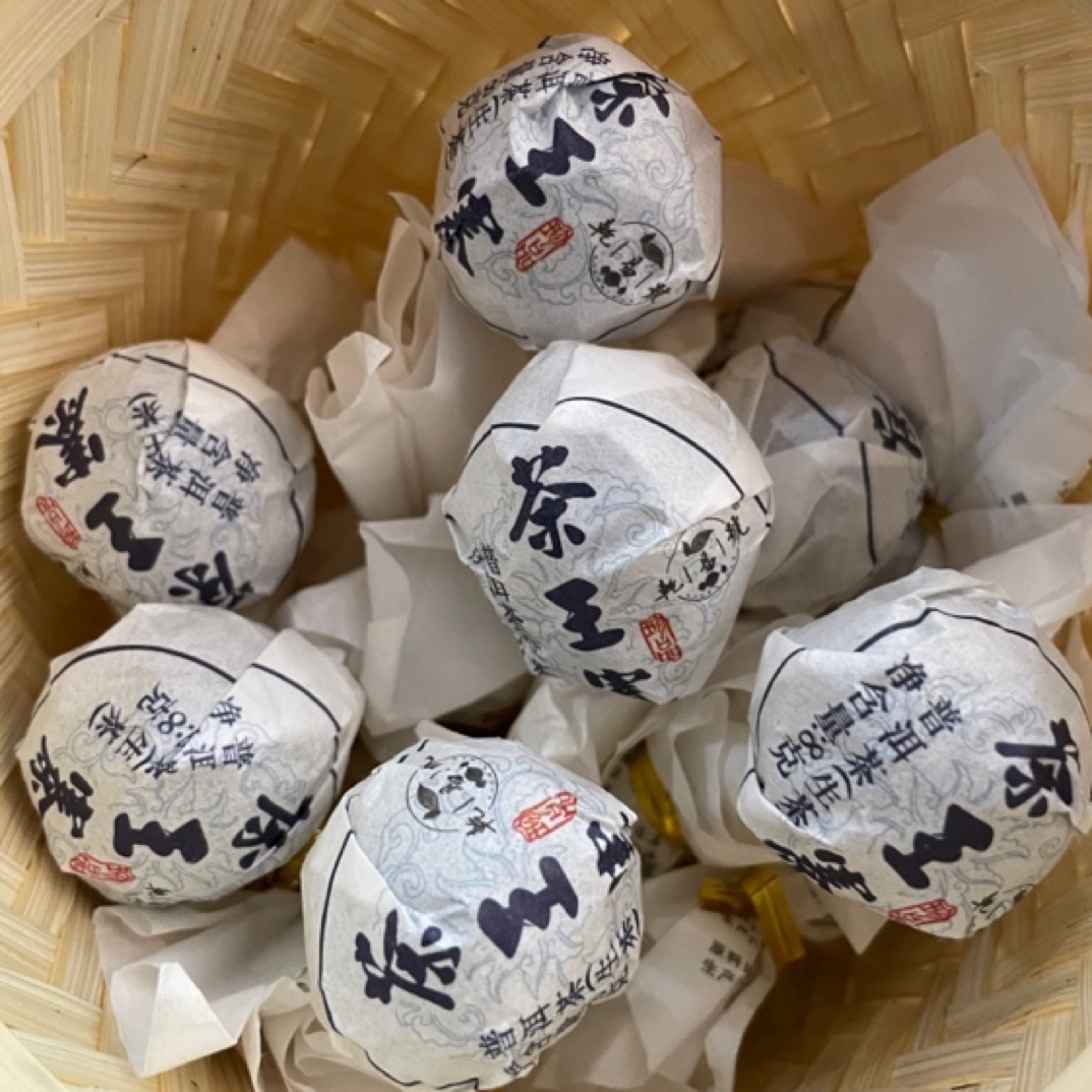 乾易号无量山茶王寨古树龙珠