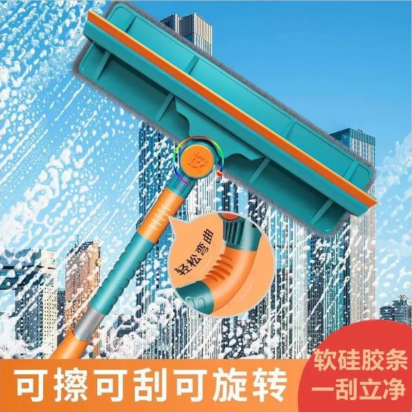 新疆包邮新疆包邮【小扬哥推荐】擦玻璃神器窗户双面擦高楼家用清