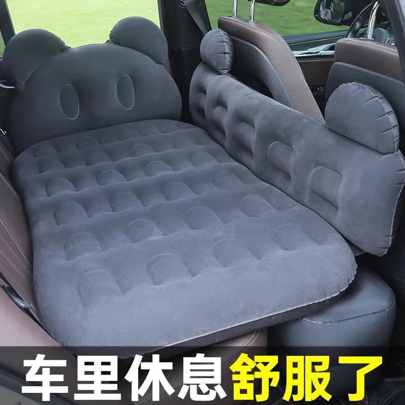新疆西藏包邮【小扬哥推荐】车载好物充气床汽车后排冲气床垫旅行
