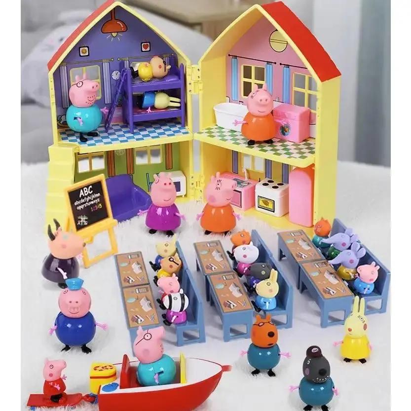 小猪佩奇玩具屋儿童玩具屋过家家玩具公仔双面房子女孩子玩具套装