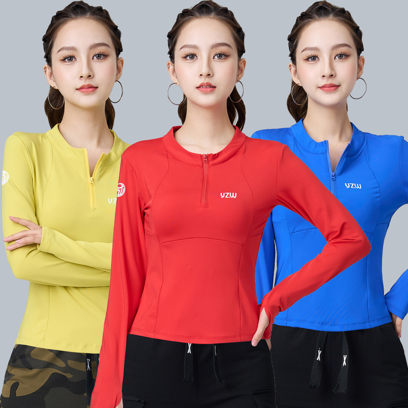 2025新款半拉链运动长袖T恤春秋女广场舞上衣跳舞跑步健身速干衣