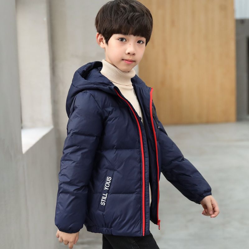 巴拉拉吧童装男童冬季加厚棉衣外套2023新款中大童韩版棉服宝宝冬