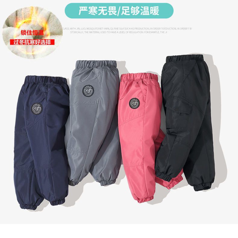 巴拉拉吧反季清仓儿童羽绒棉裤男童女童加厚宝宝外穿中小大童保暖