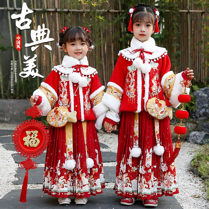 巴拉拉吧巴拉拉吧拜年女童儿童汉服冬季年服加绒加厚洋气中国唐装