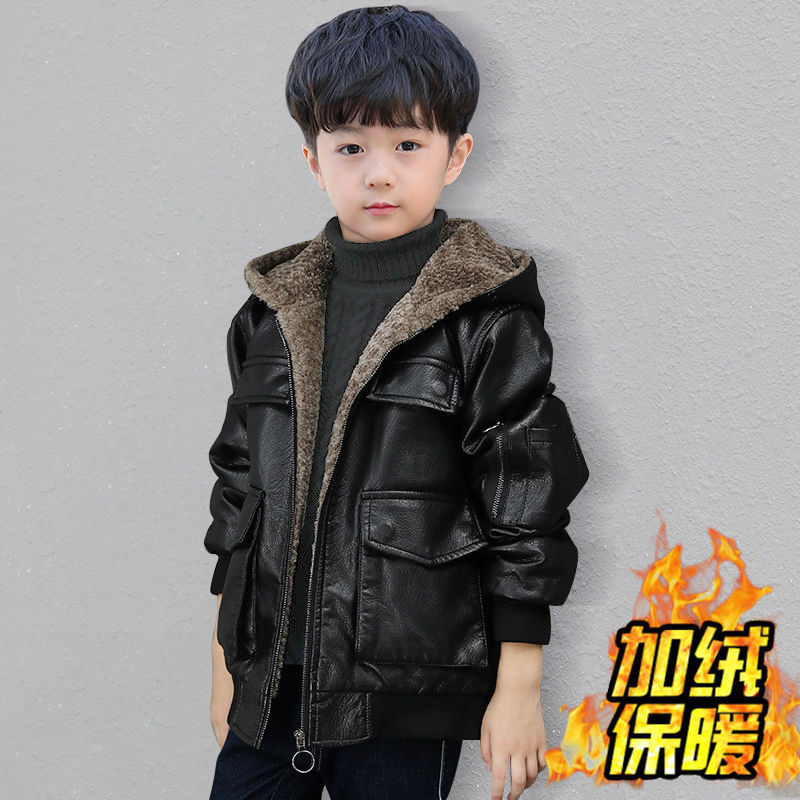 巴拉拉吧男童皮衣外套2023新款秋冬装童装中大童男孩洋气加绒加厚